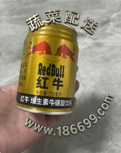 飲料的牛磺酸是否會對人體產(chǎn)生危害？